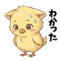 878842889