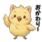 878842890