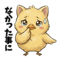 878842895
