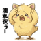878842898