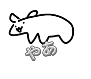 878846857