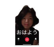 878847243