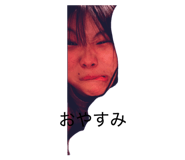 878847247