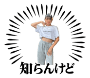 878847251
