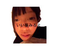 878847252
