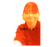 878847256