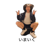 878847268