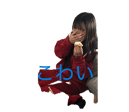 878847275