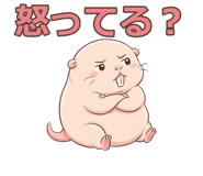 878848425