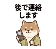 878848478