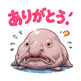 878849340
