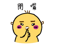 878849761