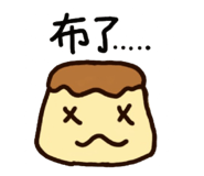 878849771