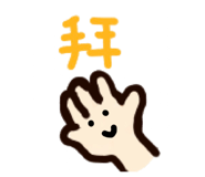 878849776