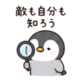 878850769
