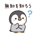 878850772