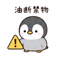 878850773