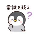 878850784
