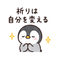 878850785