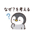 878850787