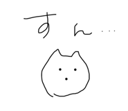 878853181
