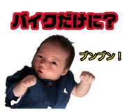 878854049