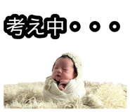 878854052