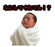 878854054