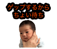 878854059