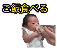 878854064