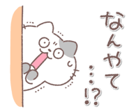 878854191