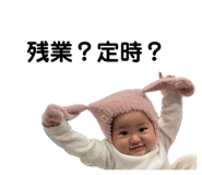 878855202