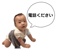 878855205