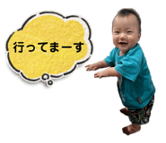 878855206
