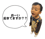 878855207