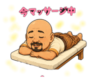 878856400