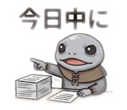 878857035