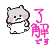 878857645