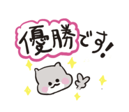 878857650