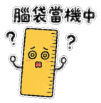 878860070