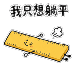 878860075