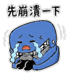 878860079