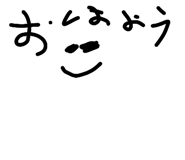878861014