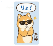878861450