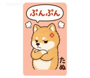 878861459