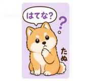 878861461