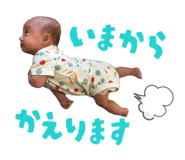 878861921