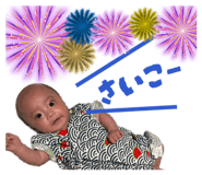 878861926