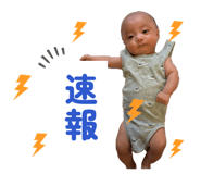 878861943