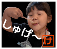 878862664